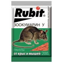 Отрава "Рубит ЗООКУМАРИН+" - гранулы от мышей 200 гр Сырный/35