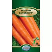Морковь Балтимор F1 (ЦВ*) 0,5гр.