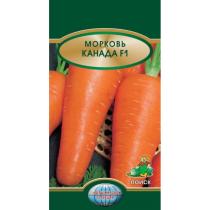 Морковь Канада F1(ЦВ*) 0,5гр