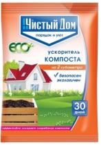 Средство для ускорения созревания компоста (пакет 50 гр) - 200шт/кор