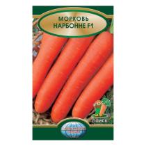 Морковь Нарбонне F1 (ЦВ*) 0,5гр.