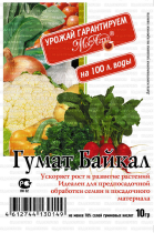 Гумат+Байкал порошок 10гр./250