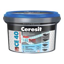 Затирка Ceresit CE 40 Aquastatic №41, натура, 2 кг