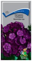 Гвоздика (бородатая) Турецкая Фиолетовая гора (ЦВ) ("2) 0,25гр.
