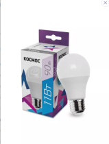 Лампа светодиодная КОСМОС LED-A60-standart  11W  6500K  E27/10