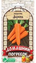Морковь ДАРИНА (2 гр) Евросемена
