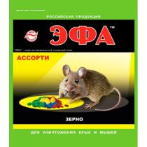 Приманка "ЭФА" зерно от крыс и мышей (ассорти) (150гр) /40 шт