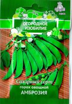 Горох овощной Амброзия (Огородное изобилие) 10гр