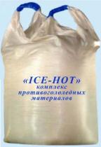 Реагент 15% ICE HOT 25кг мешок