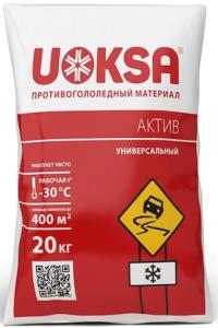 Реагент UOKSA АКТИВ 20% до -30, 20 кг/мешок