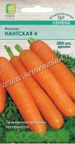 Морковь (Драже) Нантская 4 (ЦВО) 300шт