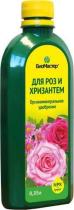 БиоМастер - для роз и хризантем 0,35л", комплексное удобрение/20