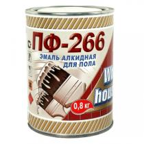 Эмаль ПФ-266 (ЭКОНОМ) красно-коричневая, 0,8 кг
