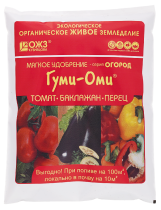 Гуми-ОМИ томат, баклажан, перец 700 г (20) БашИнком