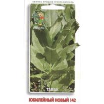 Табак Юбилейный новый 142 (ЦВ) 0,01 гр.