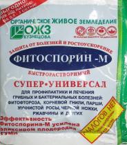 Фитоспорин - М паста (пак 200 гр) - 40 шт/кор