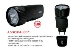 Фонарь КОСМОС Ac104  5-LED, евровилка 5233