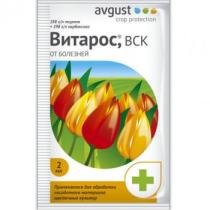 Средство защиты: Витарос 2 мл.пакет для защиты цветов от гнилей /200