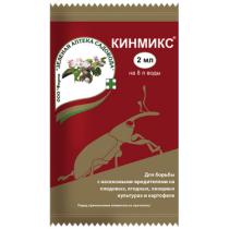 Кинмикс (амп. 2мл) от колор. жука и личинок/100