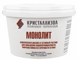 Кристаллизол  МОНОЛИТ (Ведро 15 кг)