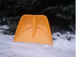 Ковш лопаты-скрепера Профи Желтый Protex Снеговая лопата
