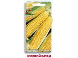 Кукуруза сахарная Золотой батам(А) (ЦВ) 10гр.