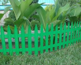 Забор декоративный "Частокол" (30см*3м) зеленый